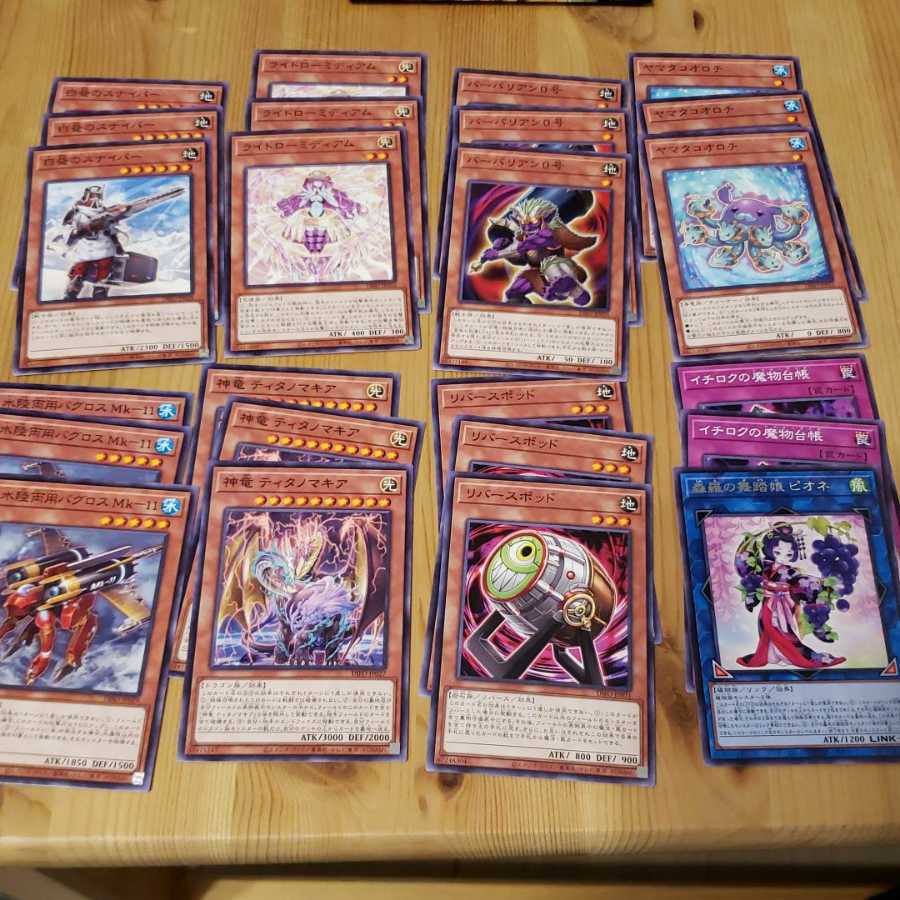 ディメンションフォース　デッキ　パーツ