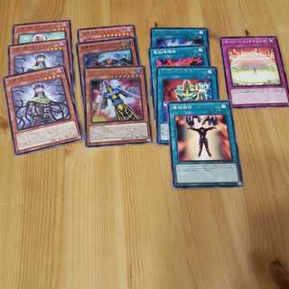 Psycho Shocker Deck Parts 1枚