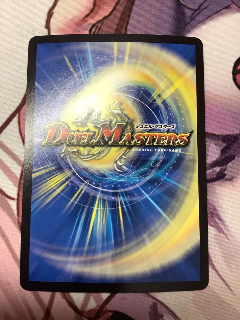 Manji Shinsei Kaihatsu Manji VR 1 piece