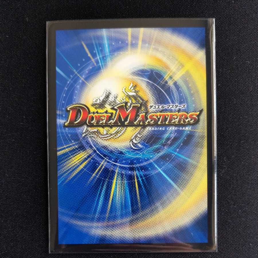 Forbidden Momo Kingdom