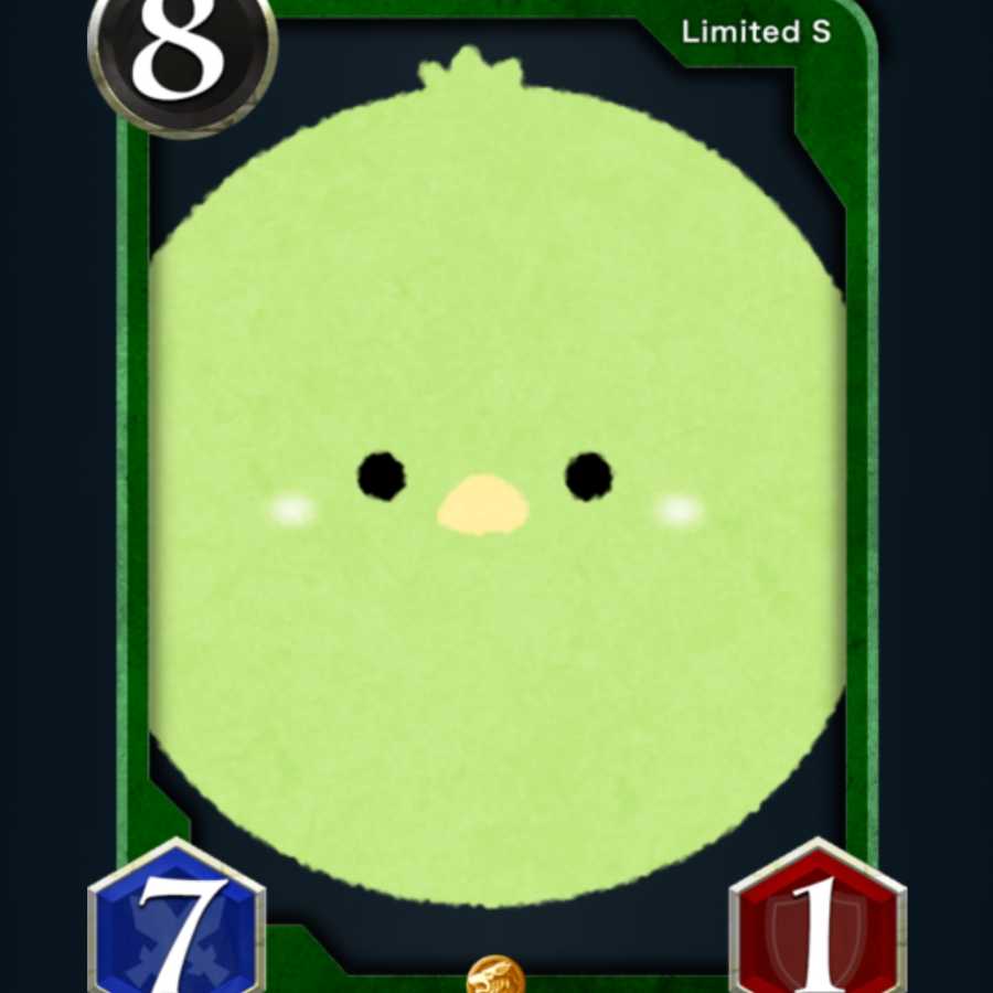 [2枚]リュラの供龍とSカードヤマタの供物