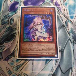 浮幽さくら ｺﾚﾚｱ