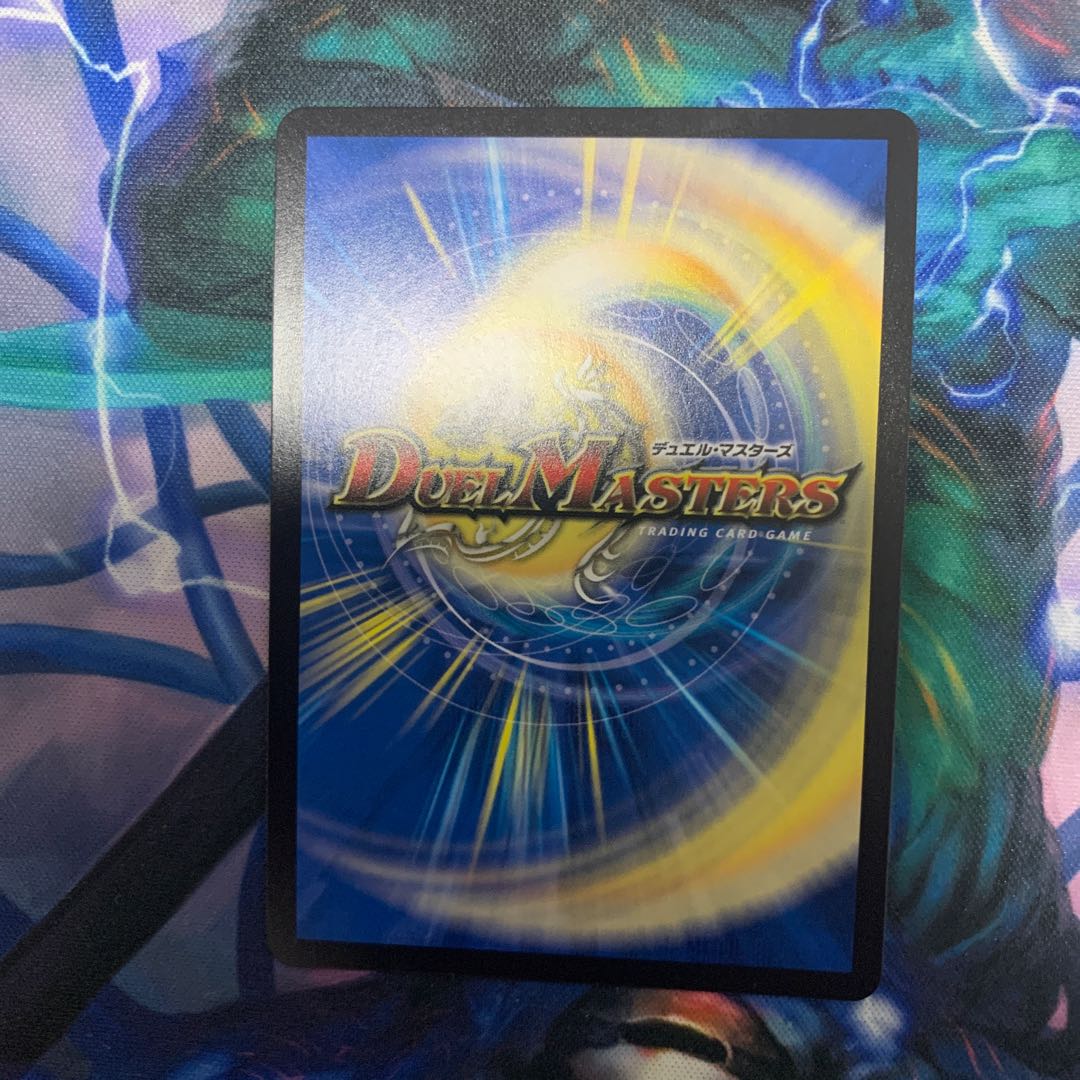 クライマックスブランド 1枚