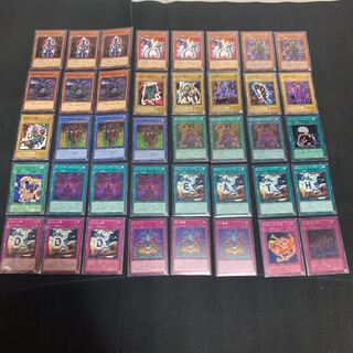 Yu-Gi-Oh Yami Bakura Deck