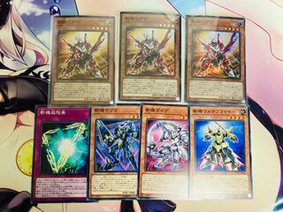 Mathmech Sigma Super Rare