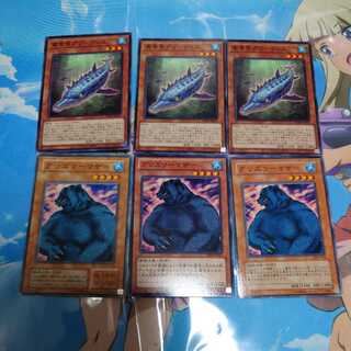 Gluttonous Reptolphin Greethys&Mother Grizzly