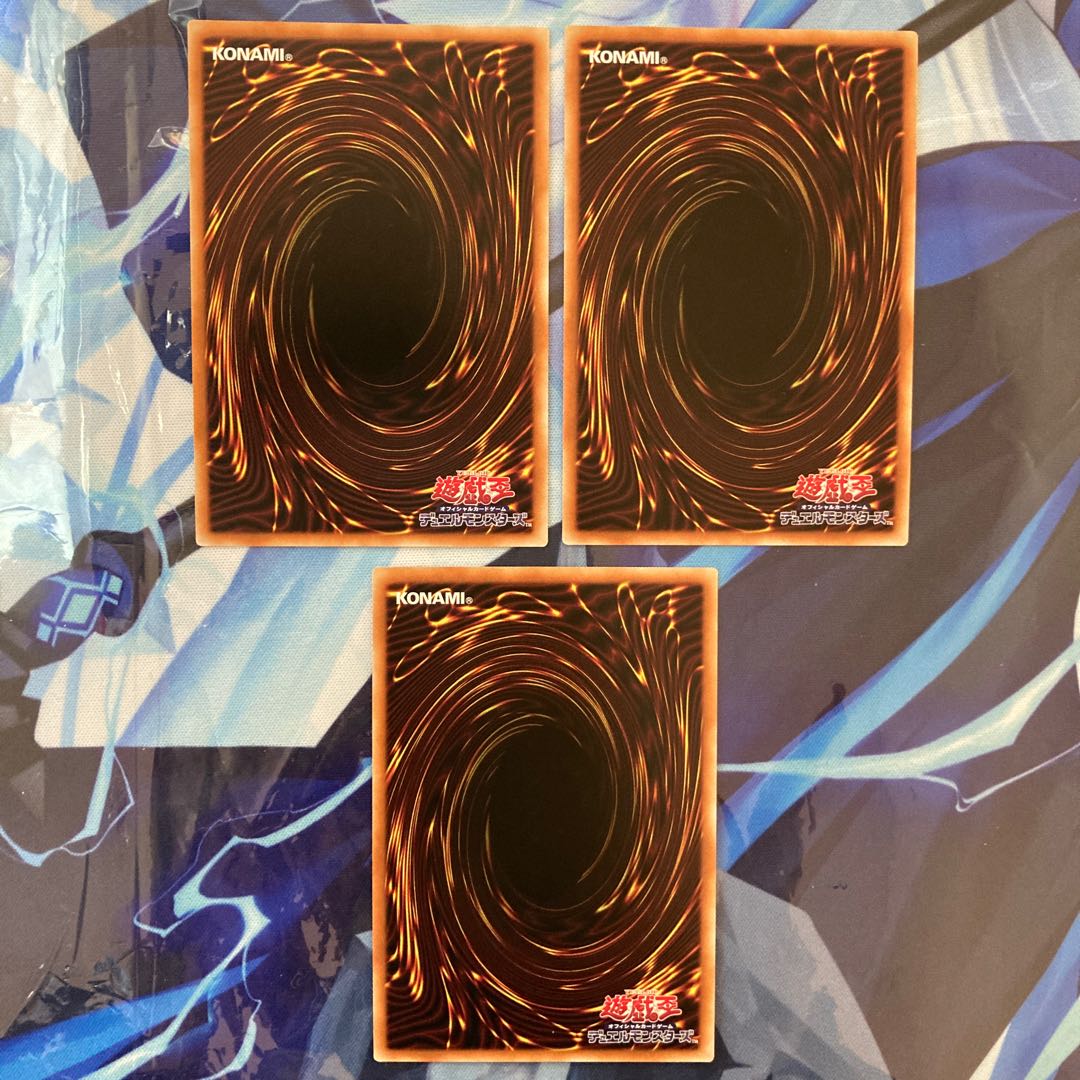 No-P.U.N.K. Dear Note Super Rare