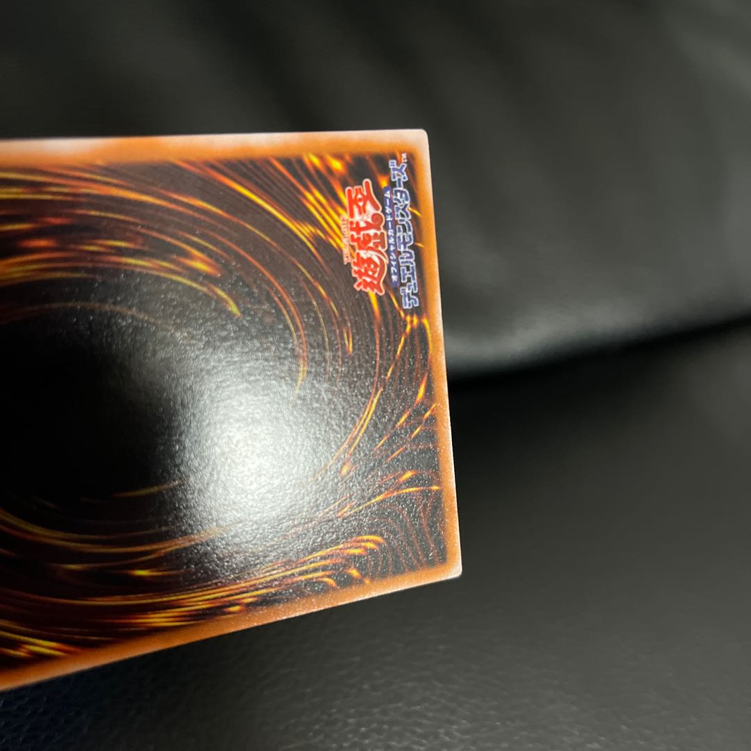 Dark Magician Girl Ultra Rare p401