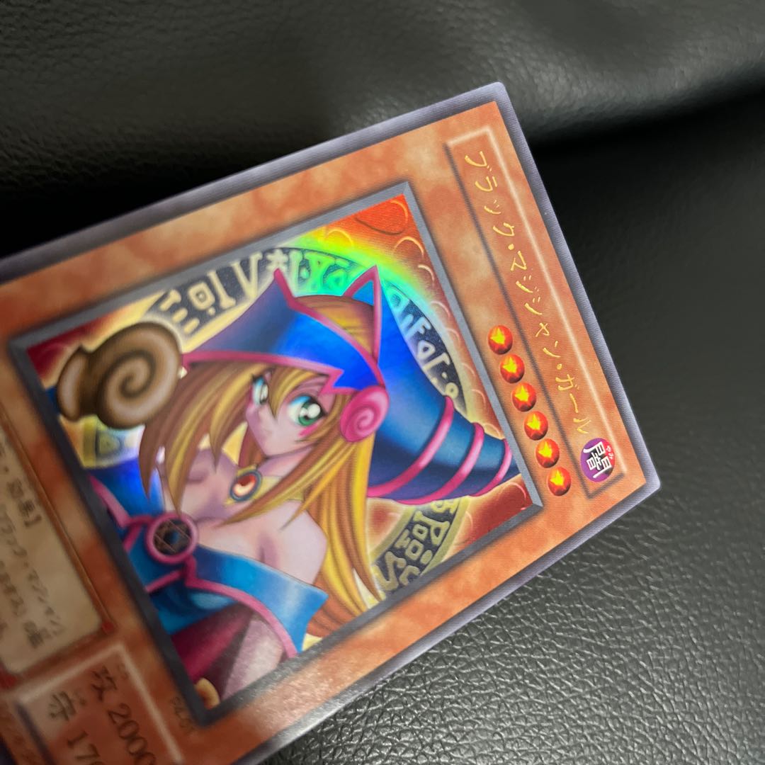 Dark Magician Girl Ultra Rare p401