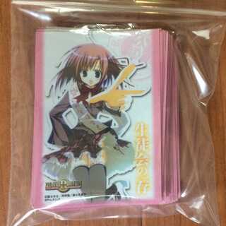 Sleeve: A part of the Life Association "Kurimu Sakurano" 60 pieces