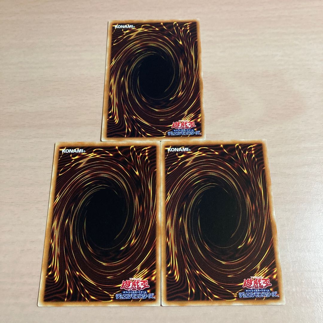 Yu-Gi-Oh! Chronomaly Mayan Machine