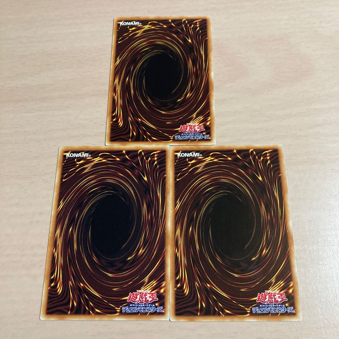 遊戯王　ダイナレスラー・マーシャルアンペロ