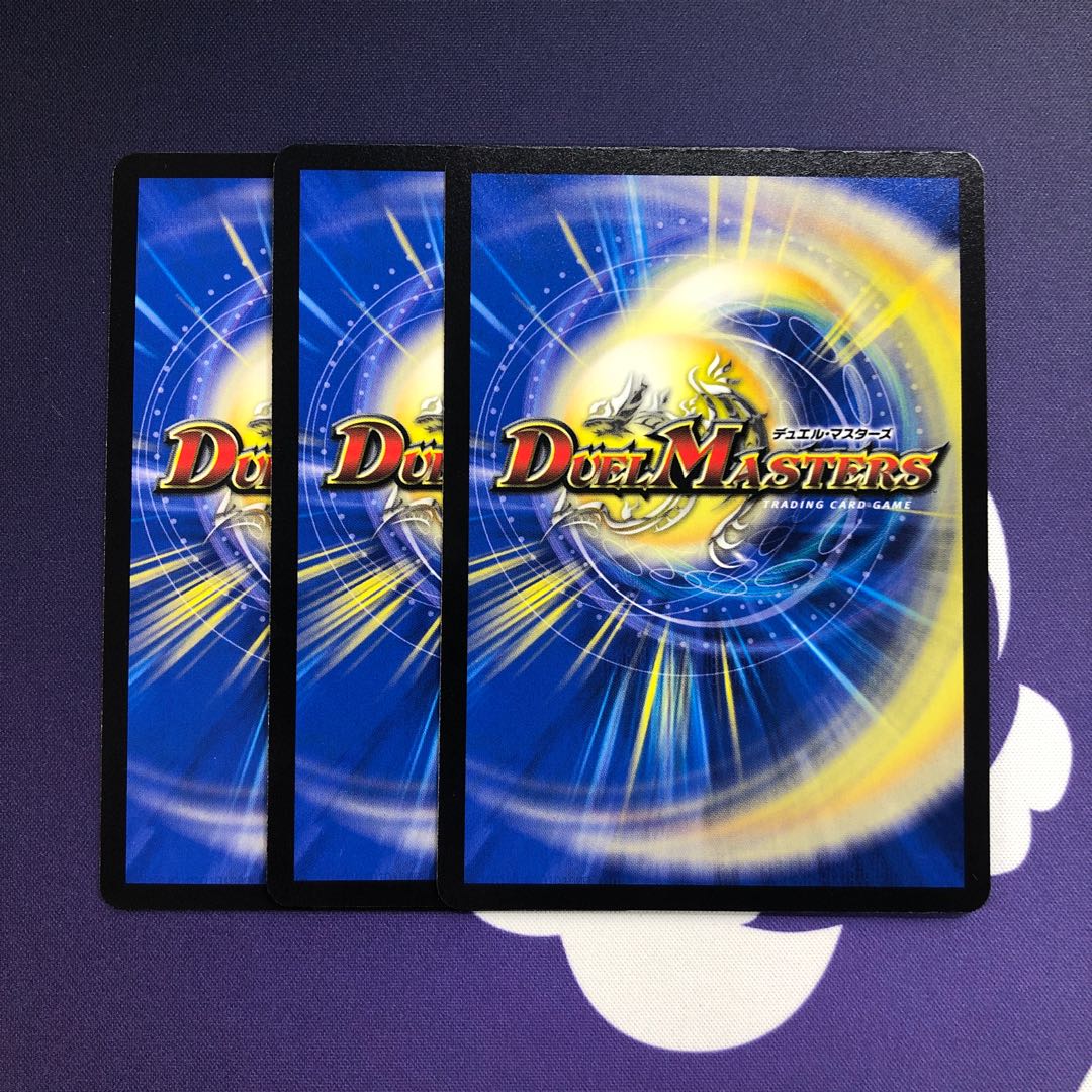 Awakening Consolidated XXDDZ VR 3 sheets