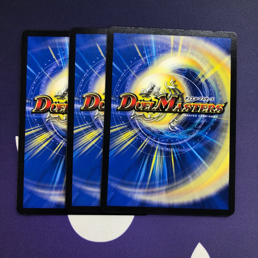 Terminus King's Secret Original Finale VR 3 copies