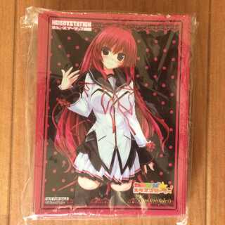 Sleeve Kamikaze☆Explorer! Yutenji Mishio" 60-pack