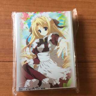 Sleeve H.P.S. Series Vol. 2 "Gugami Shine" 60 pieces