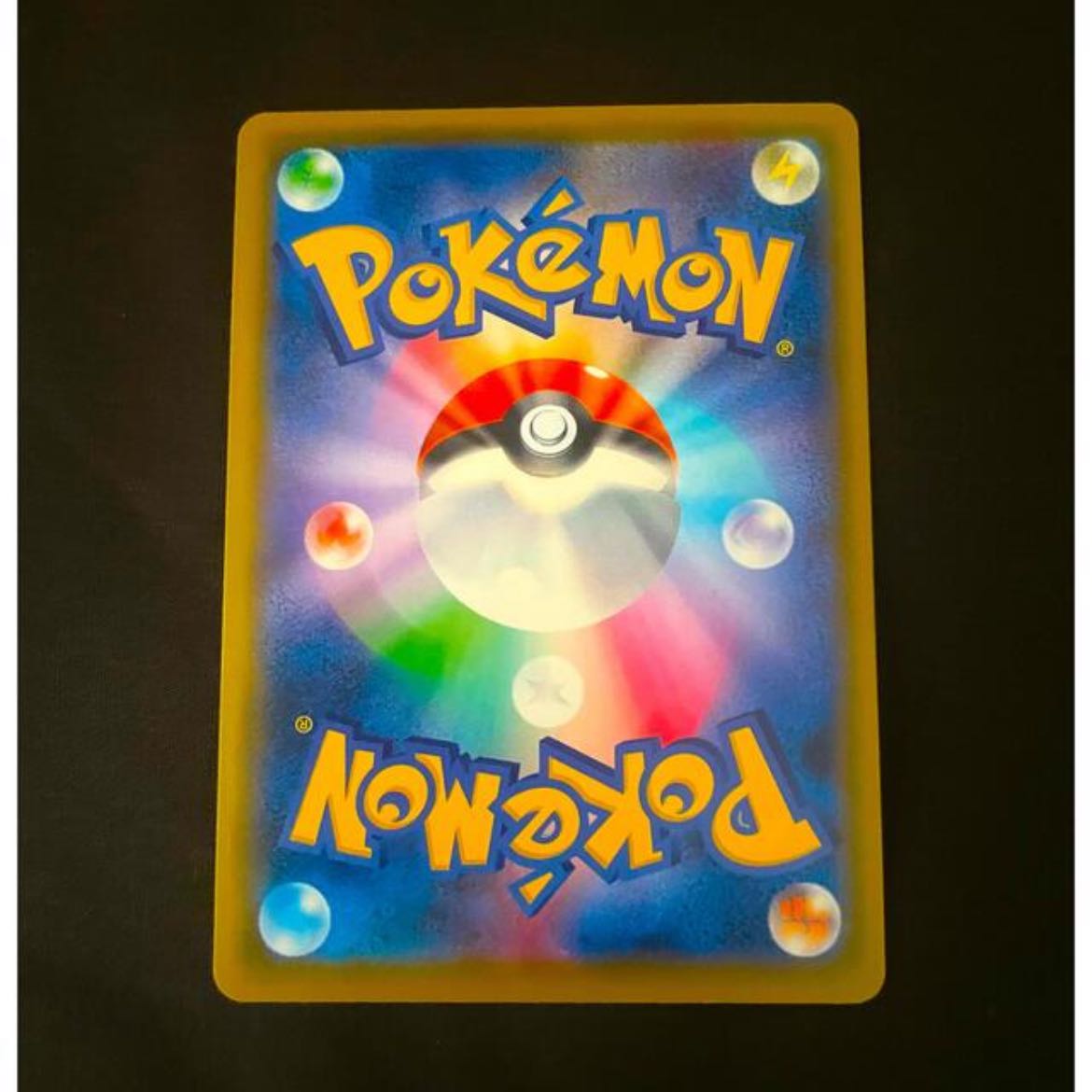 Pokemon Card] N's Resolve SR