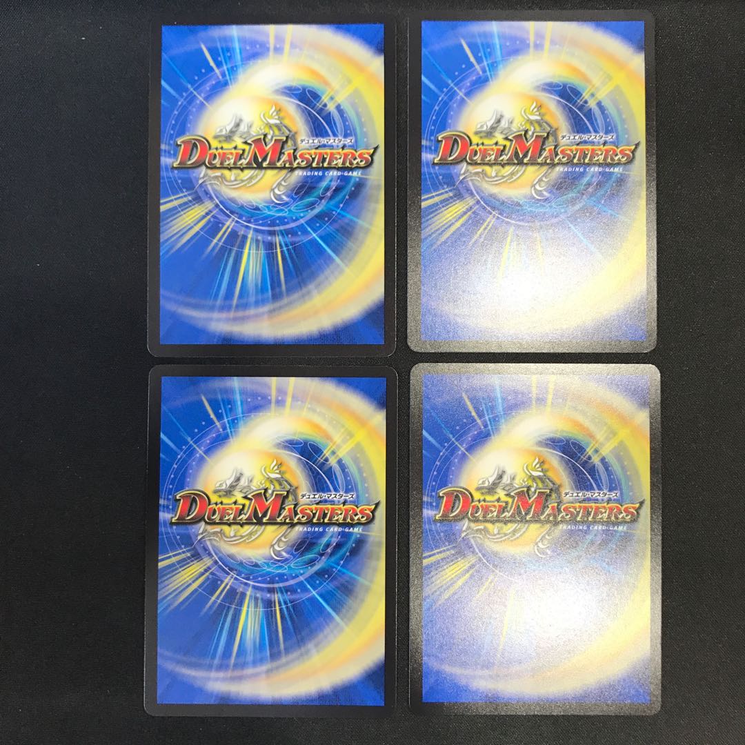 葉鳴妖精ハキリ 4枚セット