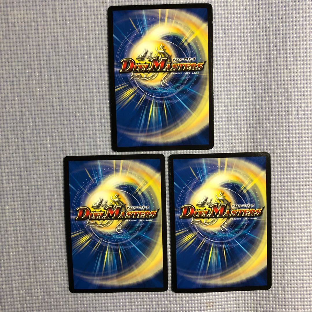 Riddle Light, Liliang