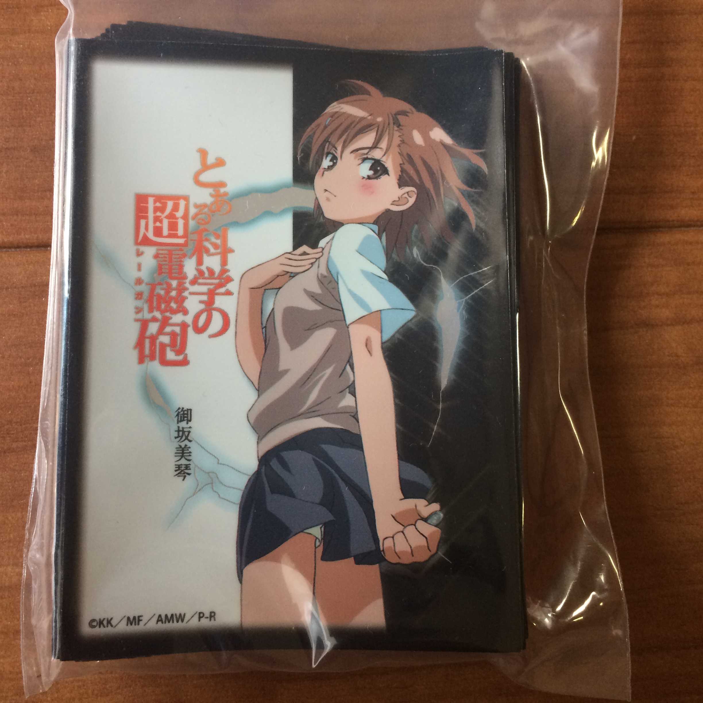 Sleeve Toaru Kagaku no Psychic Electromagnetic Gun "Misaka Mikoto" 50pcs.