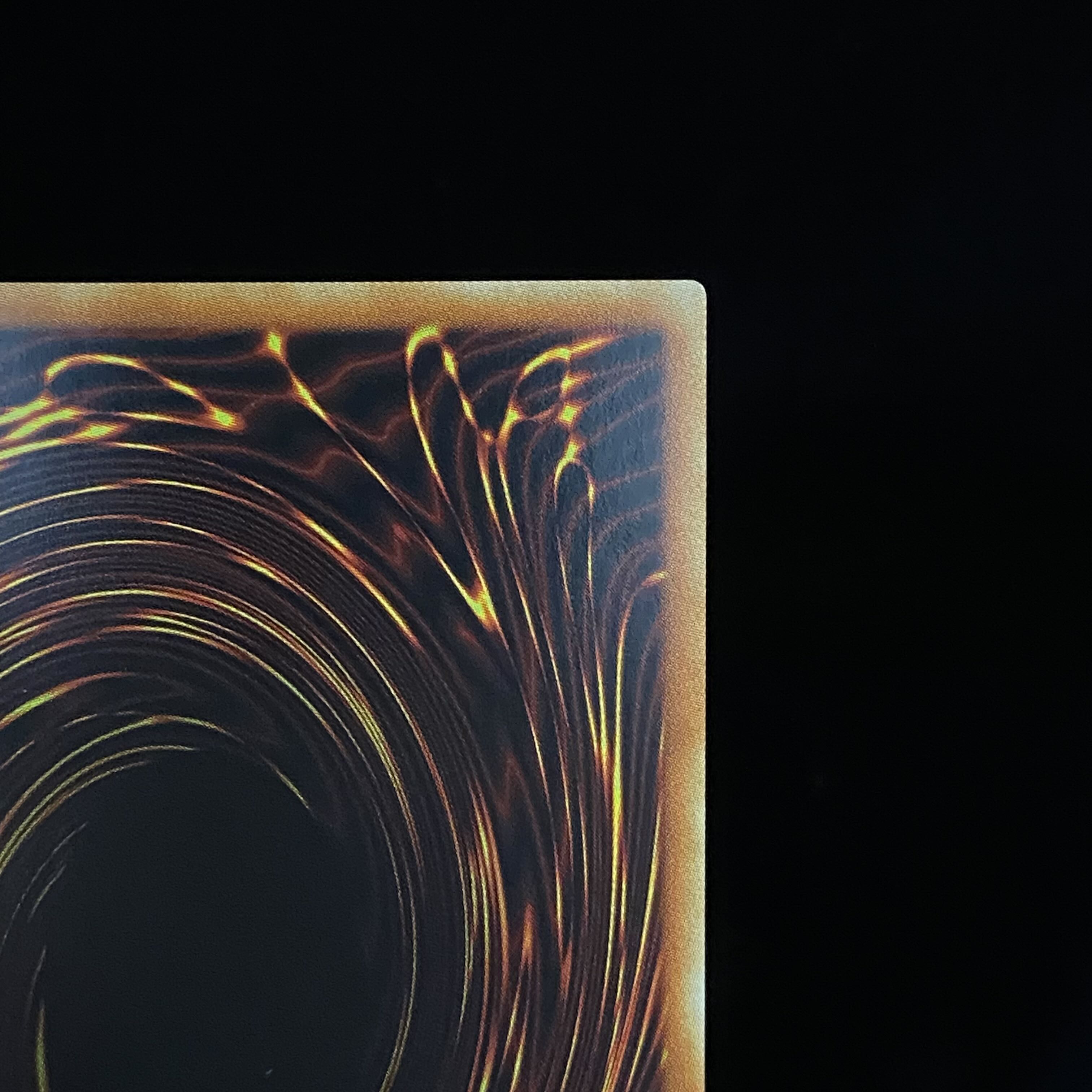 Dragon Master Knight Prismatic Secret Rare BACH-JPS01