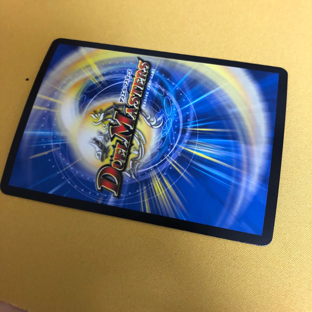 カエルBジャック