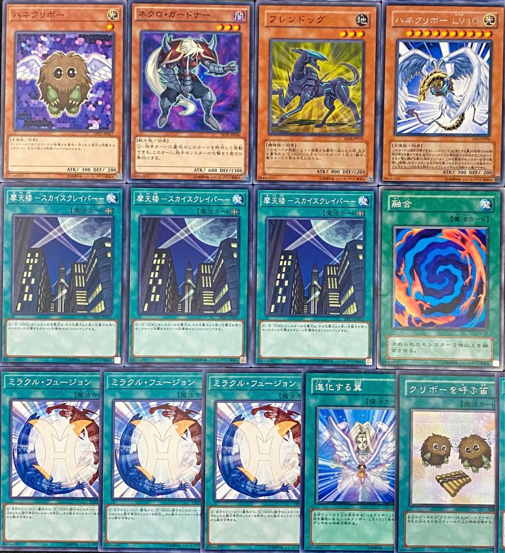 Yu-Gi-Oh! Authentic Constructed Elemental Hero Deck Rosaan + EX