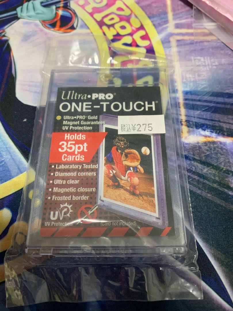 スクリューダウン