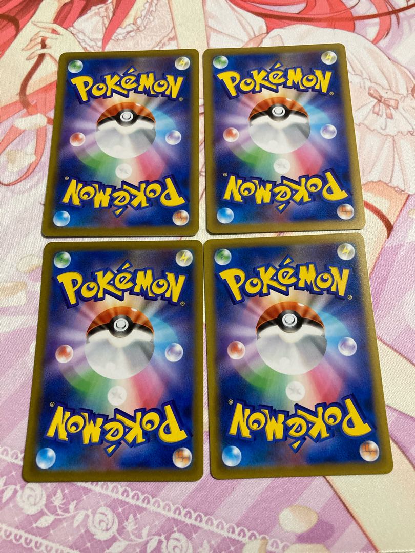 Jade Qwilfish C 4 pieces