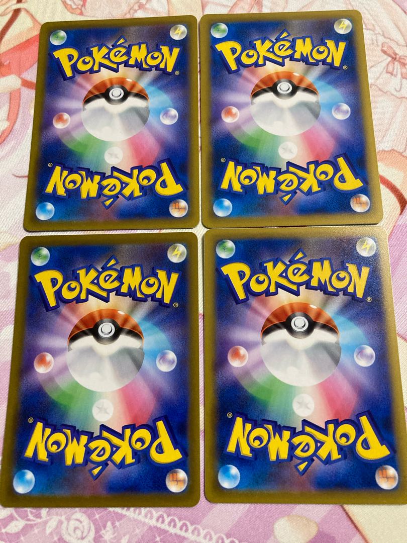 Hippopotas C 4 sheets