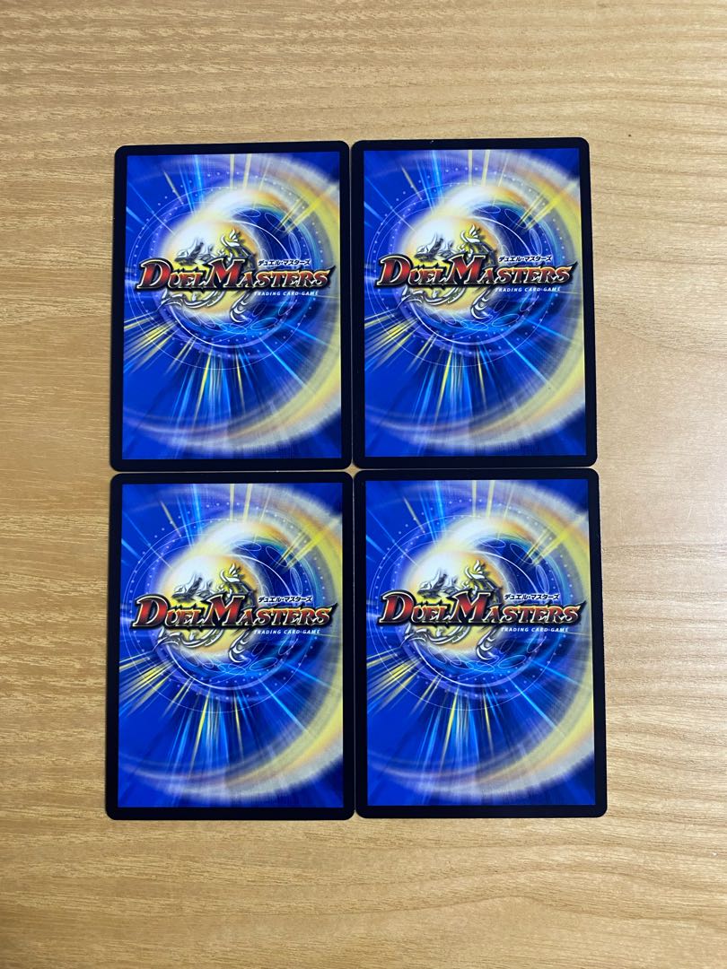 Tent Ship Dondenbutai, set of 4