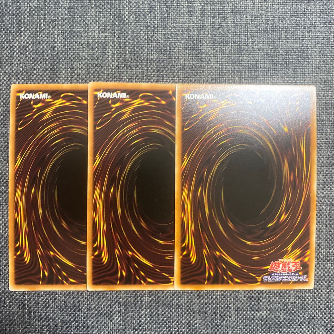 灰流うらら スーパーレア