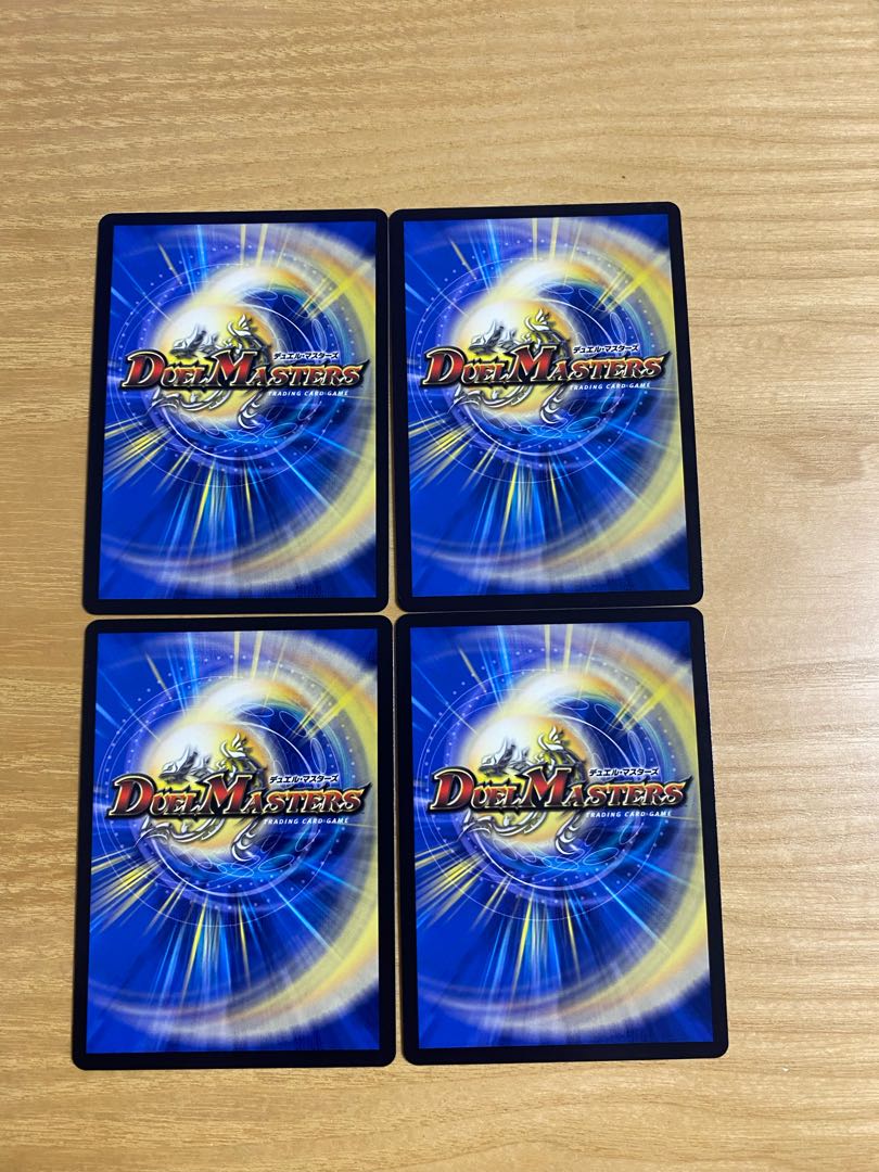 Tent Ship Dondenbutai, set of 4