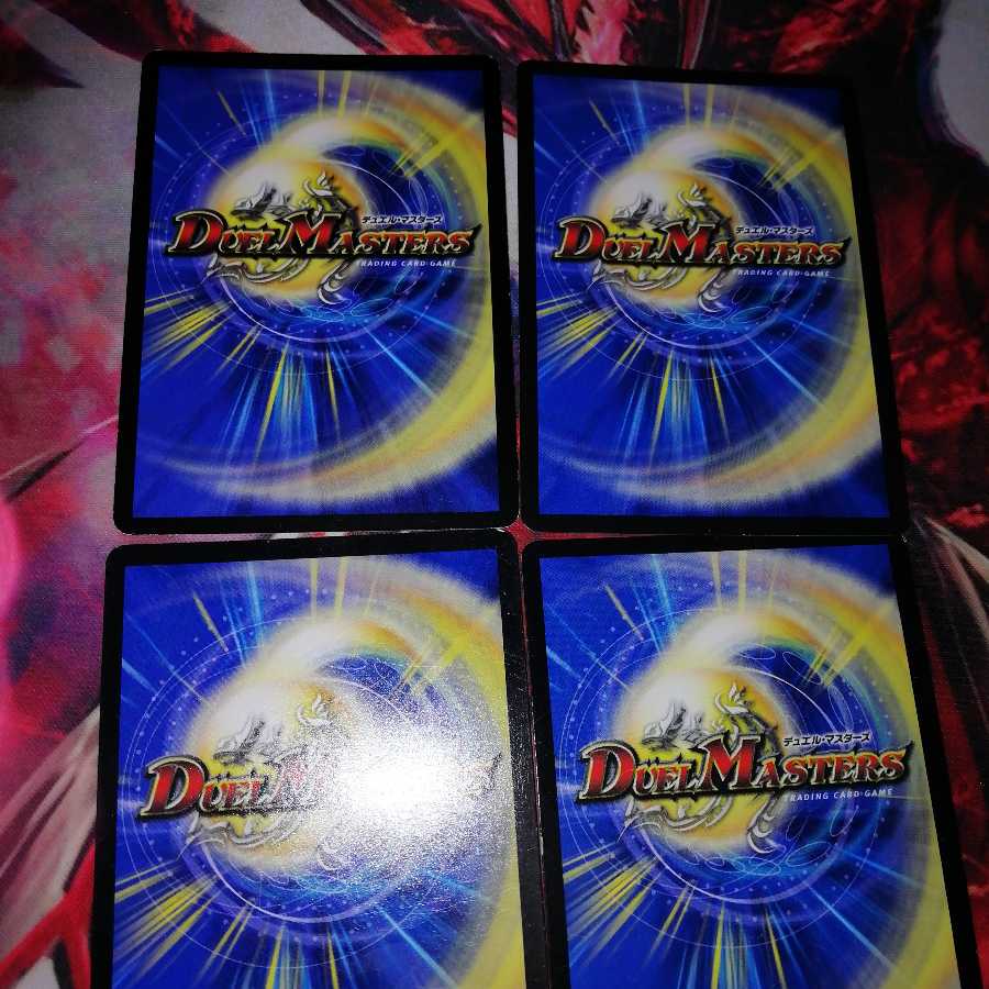 アルファディオス サファイアウィズダム 参角 セット