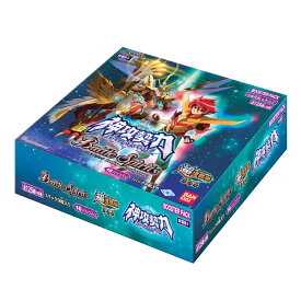 神攻勢力　カード探します。