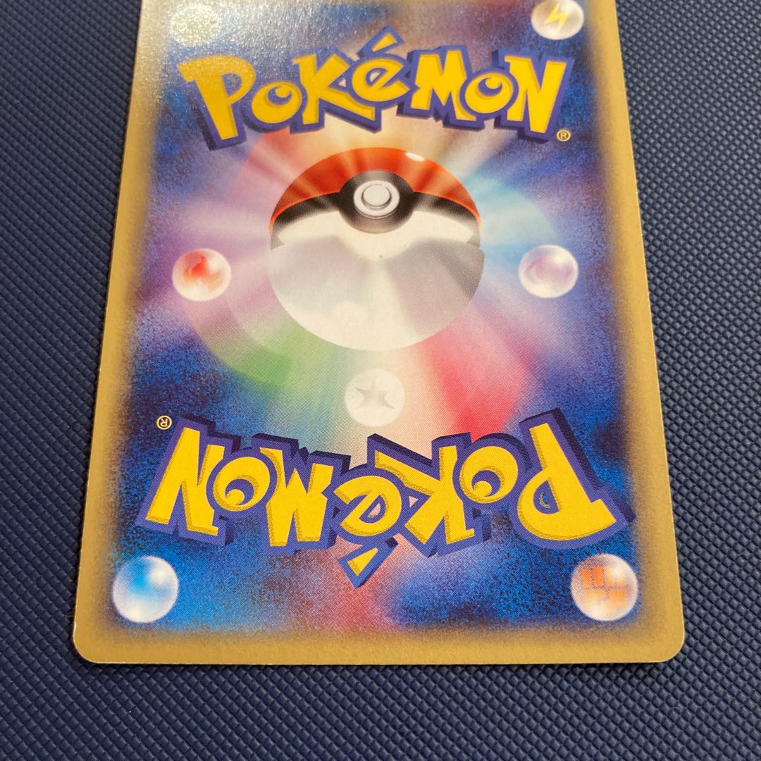 TAKA様専用 eカード ゲンガー カオスムーブ キラの通販 rabbit  