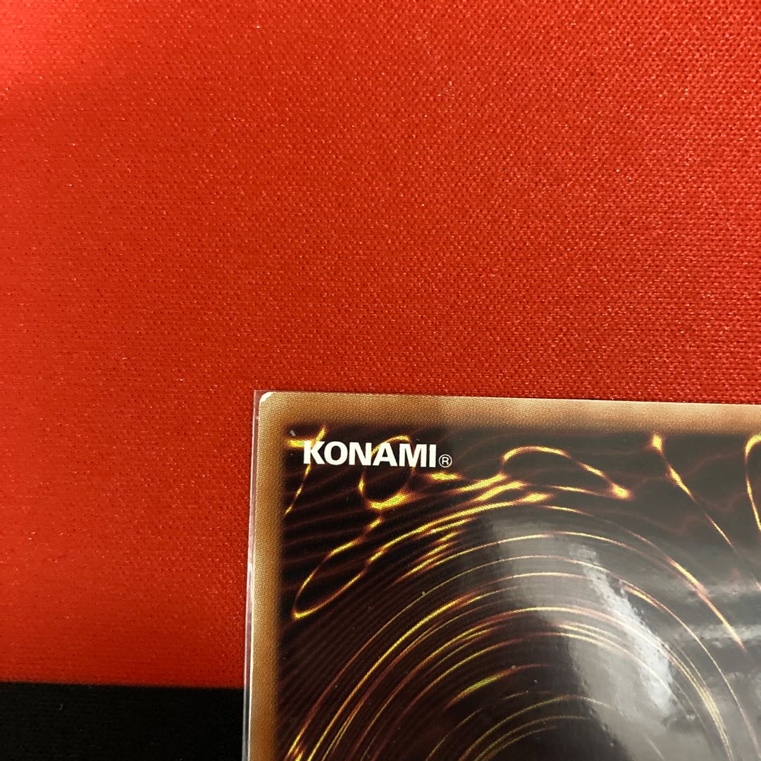 Maxx "C" Secret Rare 1 copy special price