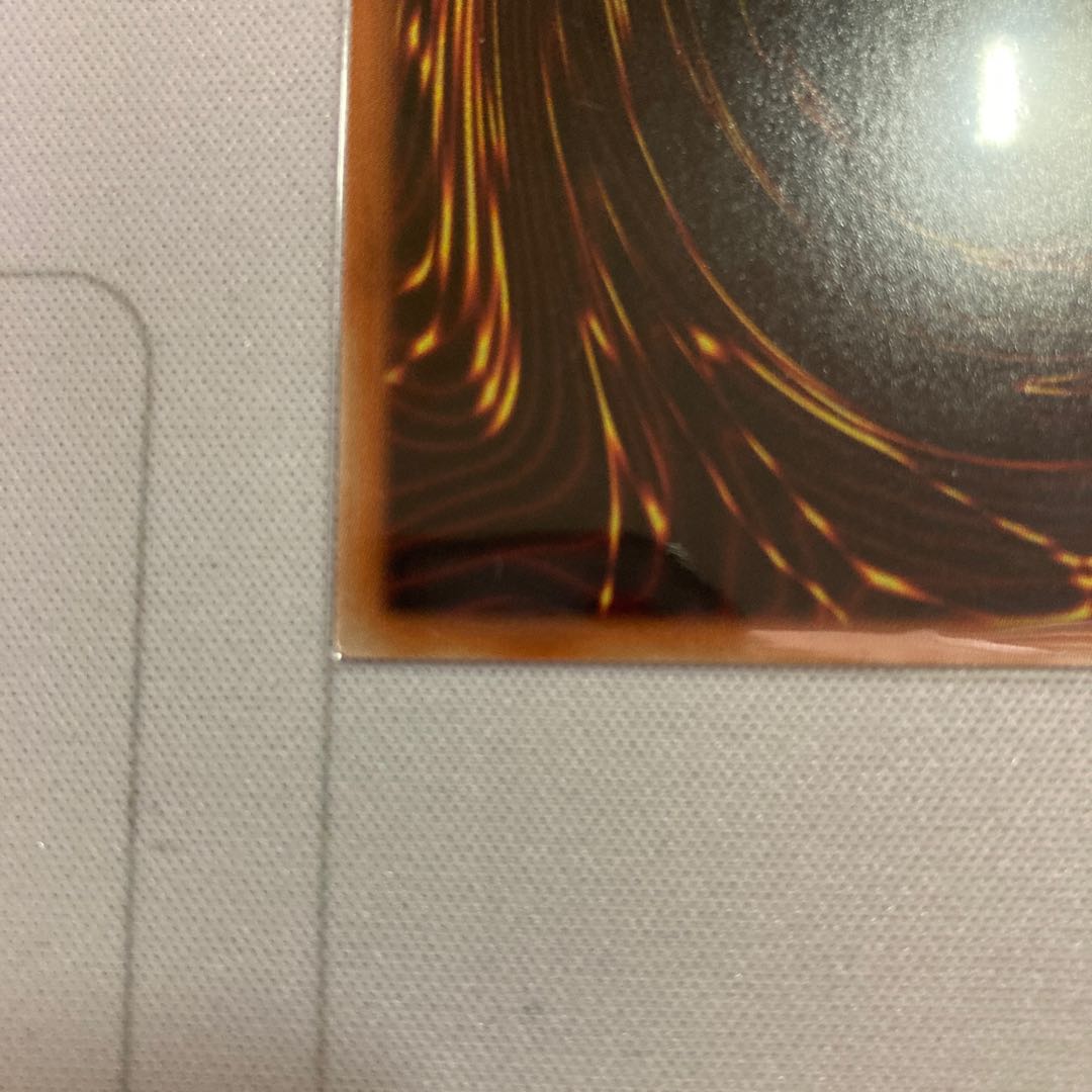 Divine Arsenal AA-ZEUS - Sky Thunder Ultra Rare 1 copy Special Price