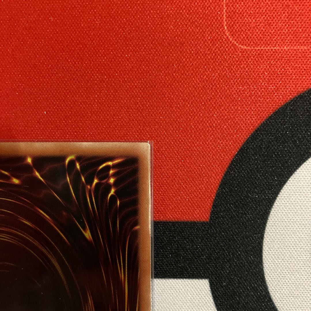 Divine Arsenal AA-ZEUS - Sky Thunder Ultra Rare 1 copy Special Price