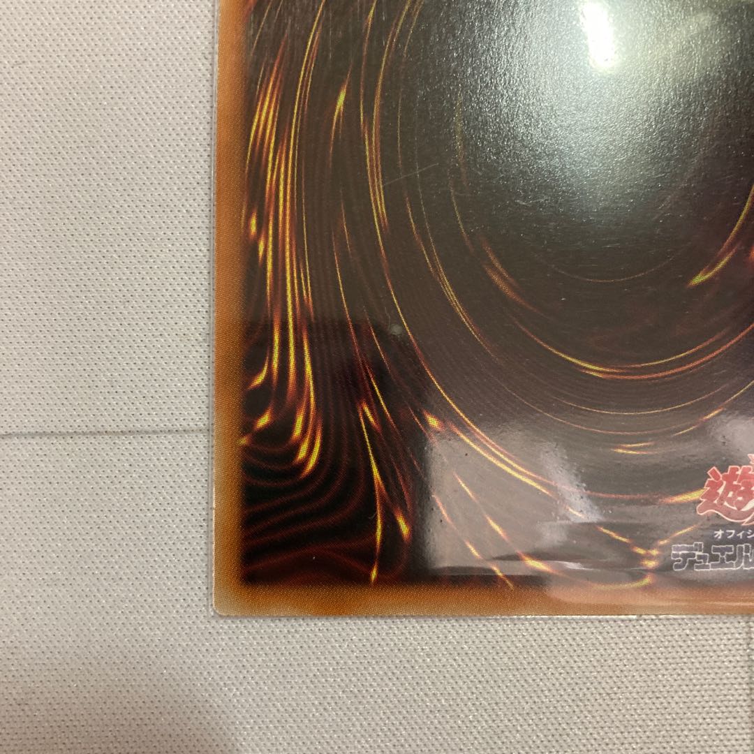 Ash Blossom & Joyous Spring Super Rare 1 copy special price