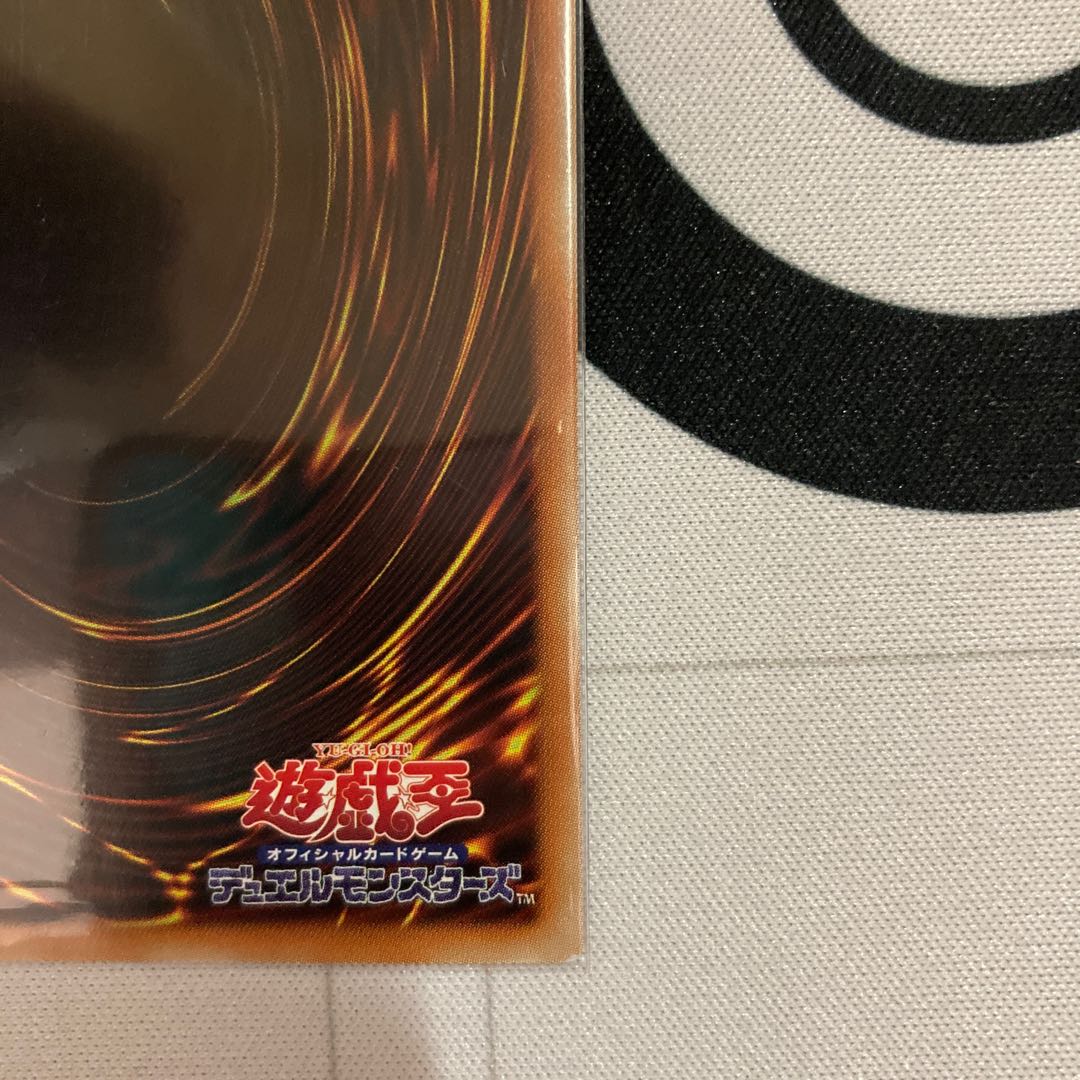 Ash Blossom & Joyous Spring Super Rare 1 copy special price