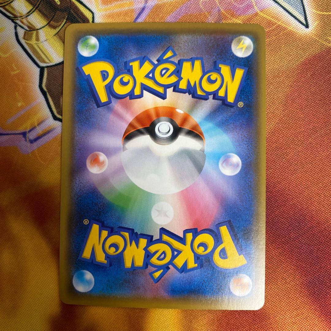 VolcaronaGX SR Grimmsnarl