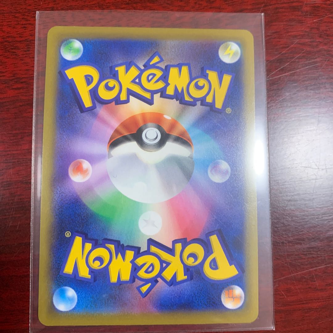 かがやくゲッコウガ K