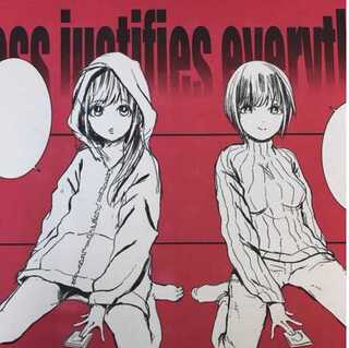 ジンバッタプレイマット・トルネードフレームオリジナル　60×35cm