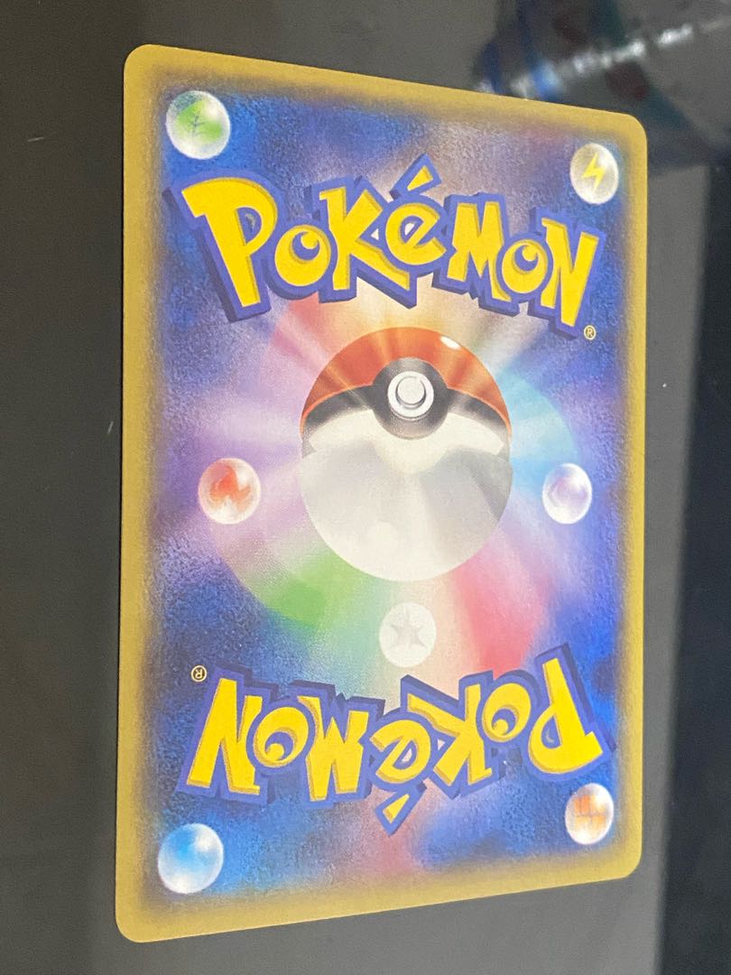 Winona SR + Archie's Ace in the Hole SR