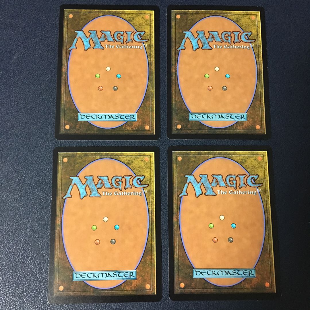 【4枚セット】巧妙な潜入者 アンコモン 204/254 モダンホライゾン