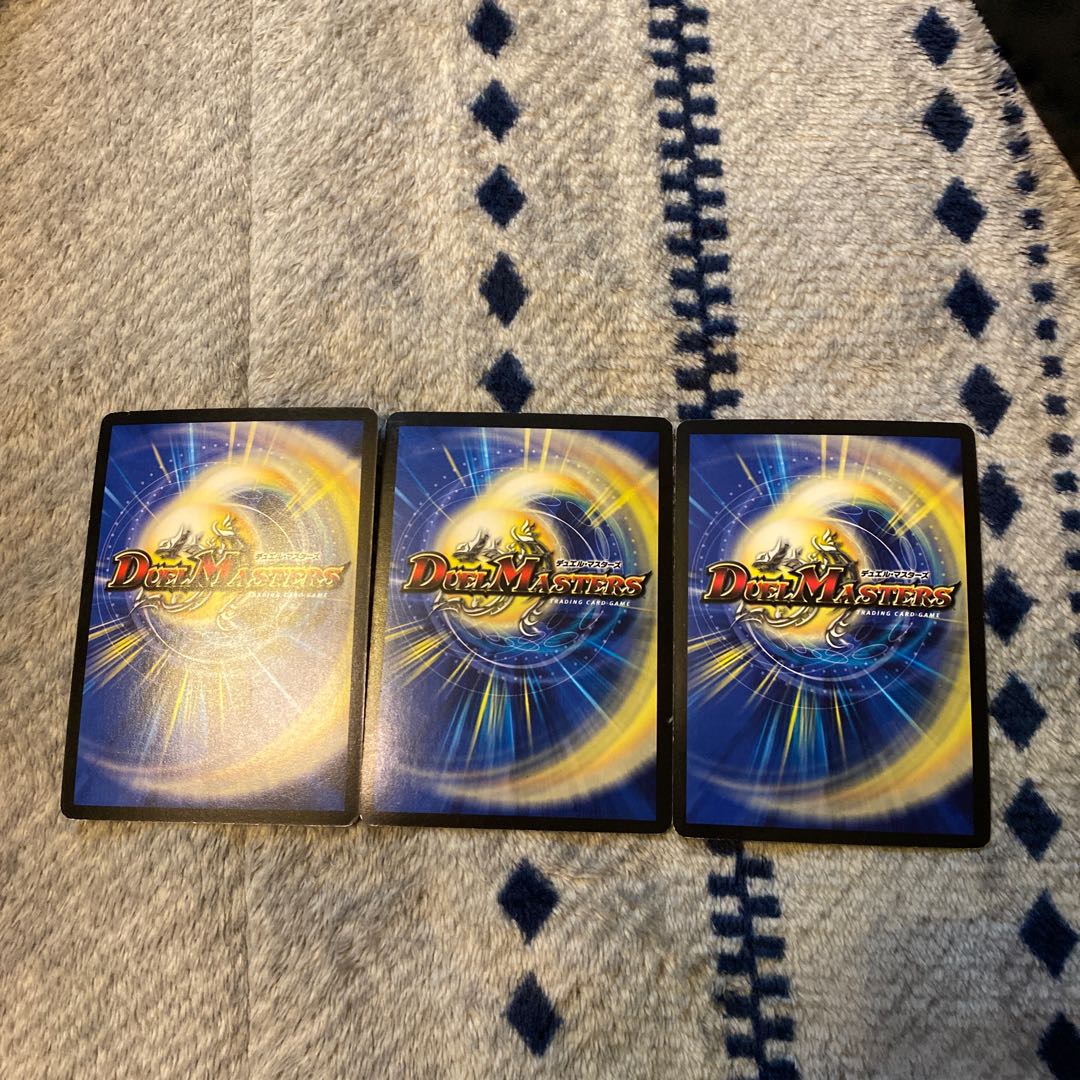 Miraculous Spirit Mirzam