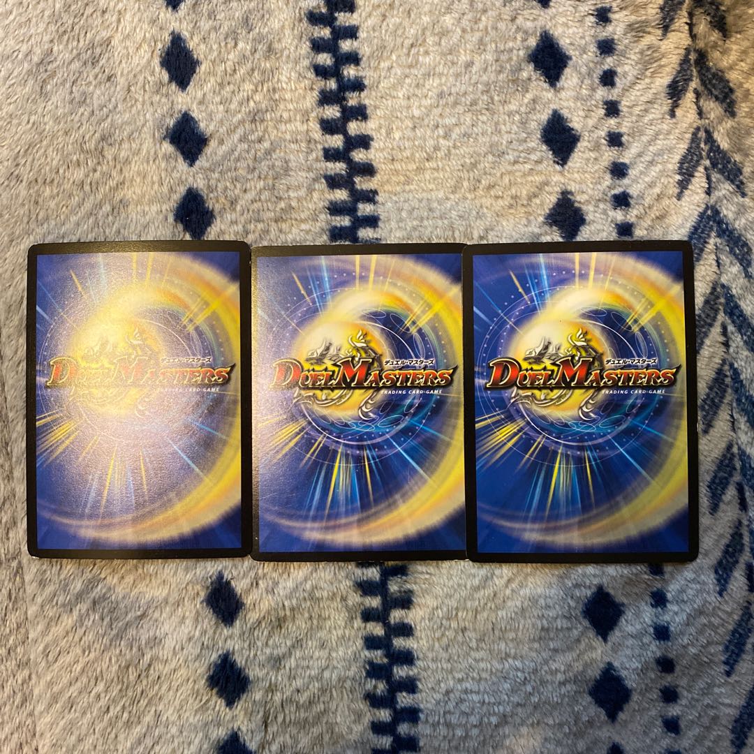 Ballom, Master of Death Quake