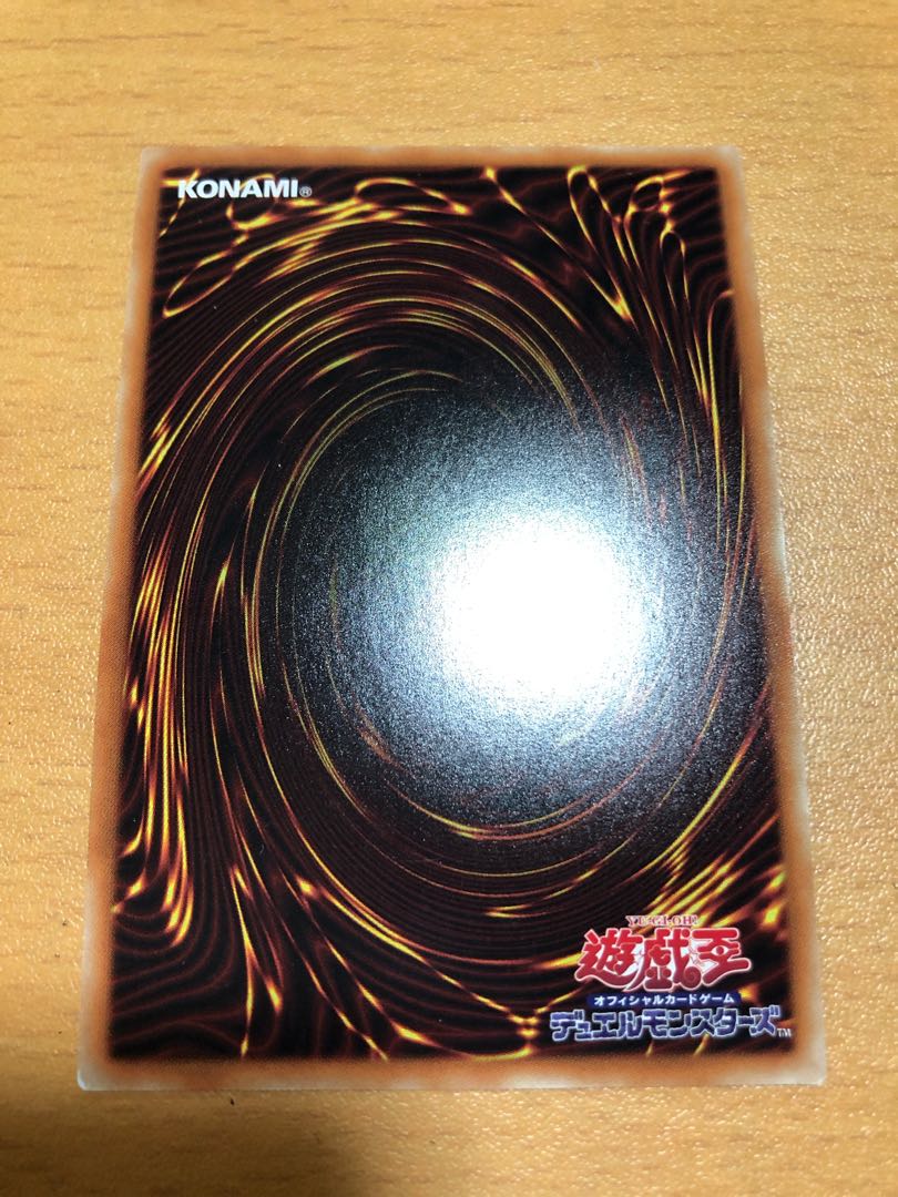 Bond Between Teacher and Student 20th Secret Rare