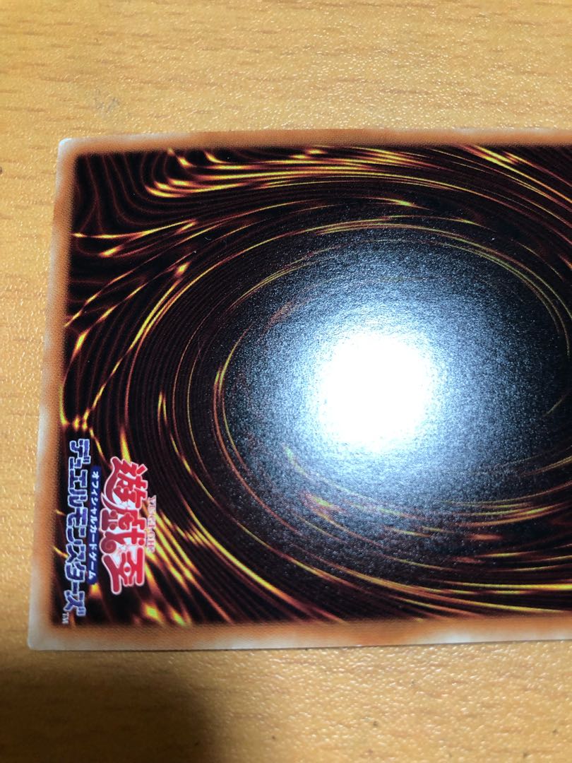 Bond Between Teacher and Student 20th Secret Rare